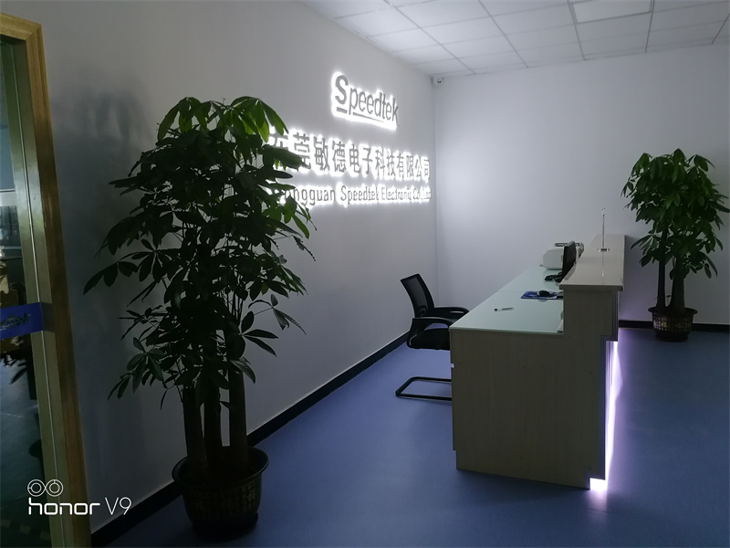 东莞市敏德电子